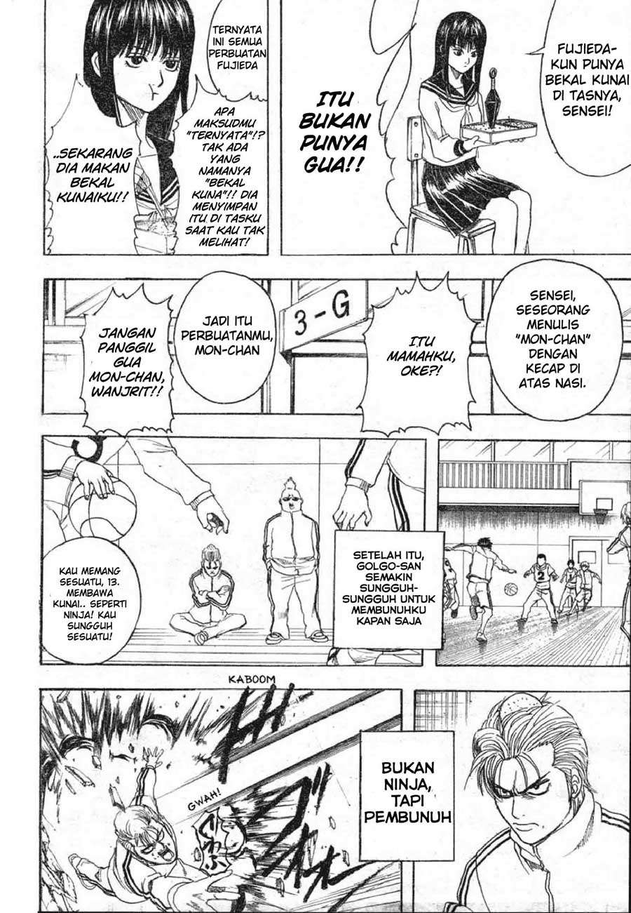 13 (Hideaki Sorachi) Chapter 1 - halaman 21