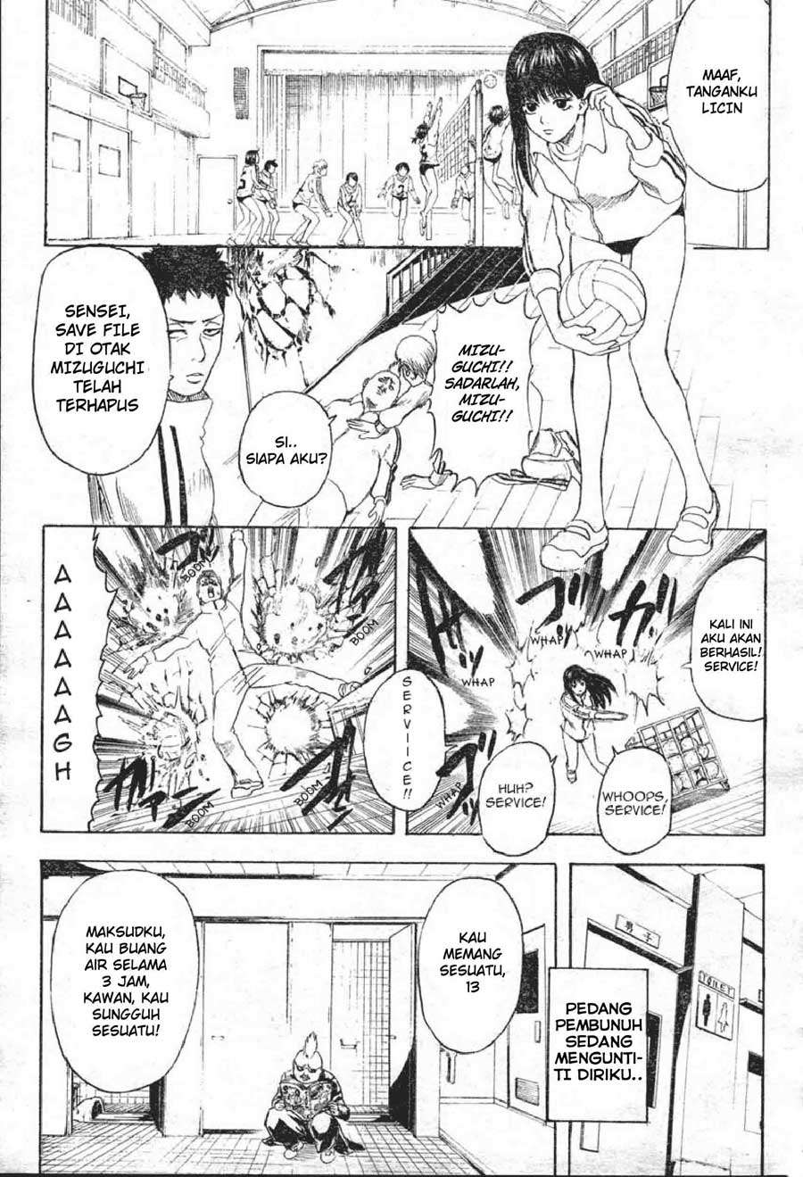 13 (Hideaki Sorachi) Chapter 1 - halaman 22