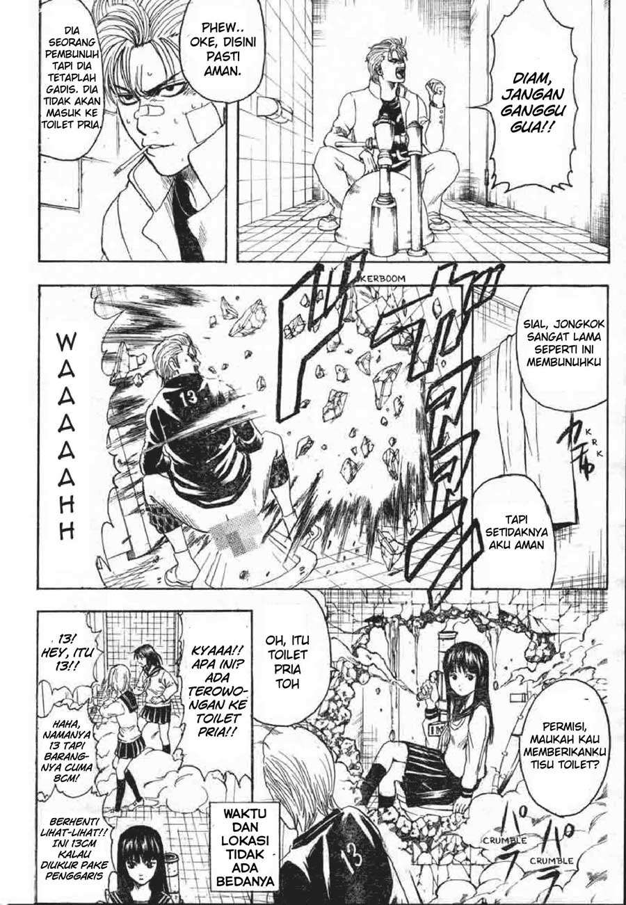 13 (Hideaki Sorachi) Chapter 1 - halaman 23