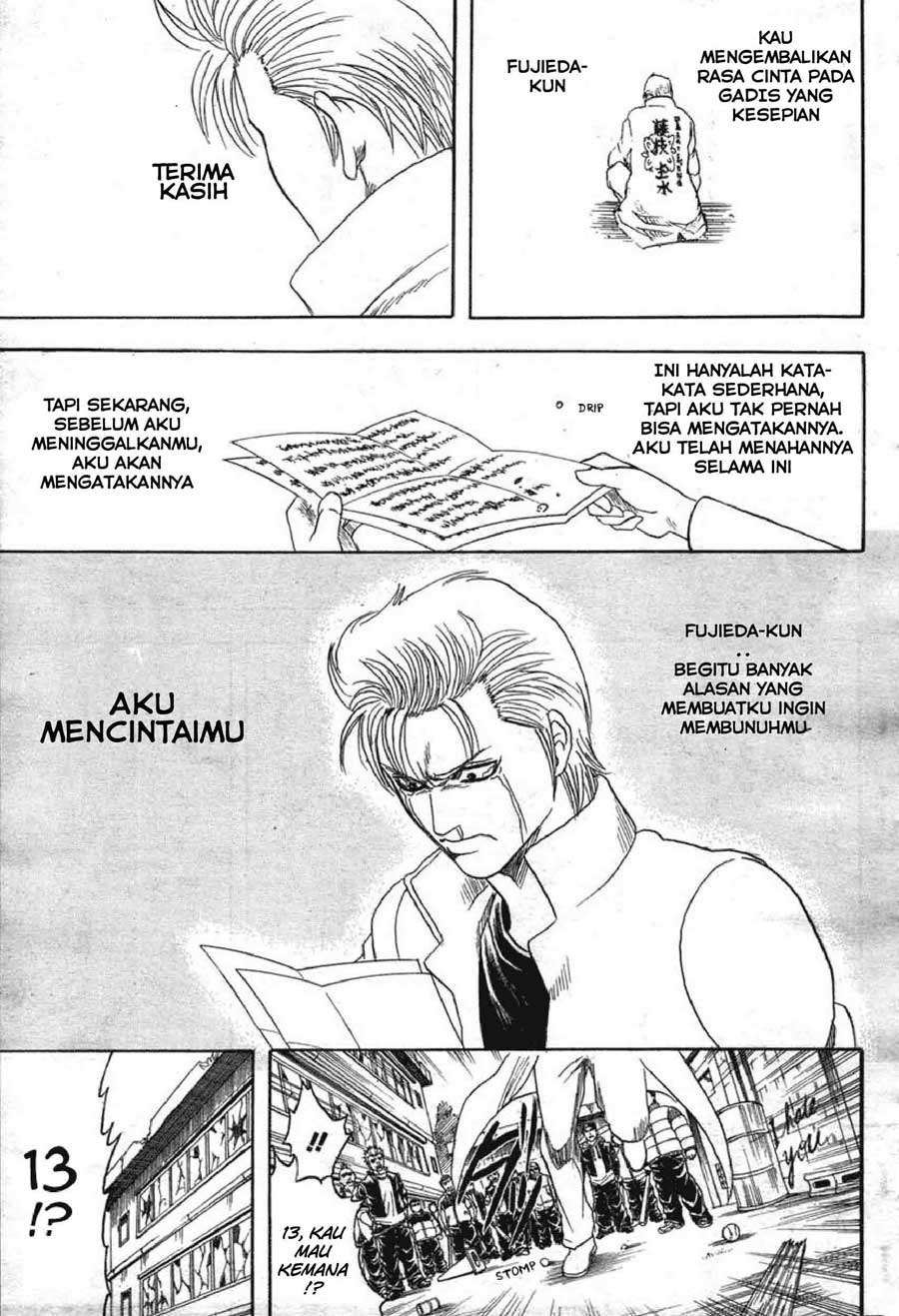 13 (Hideaki Sorachi) Chapter 1 - halaman 34