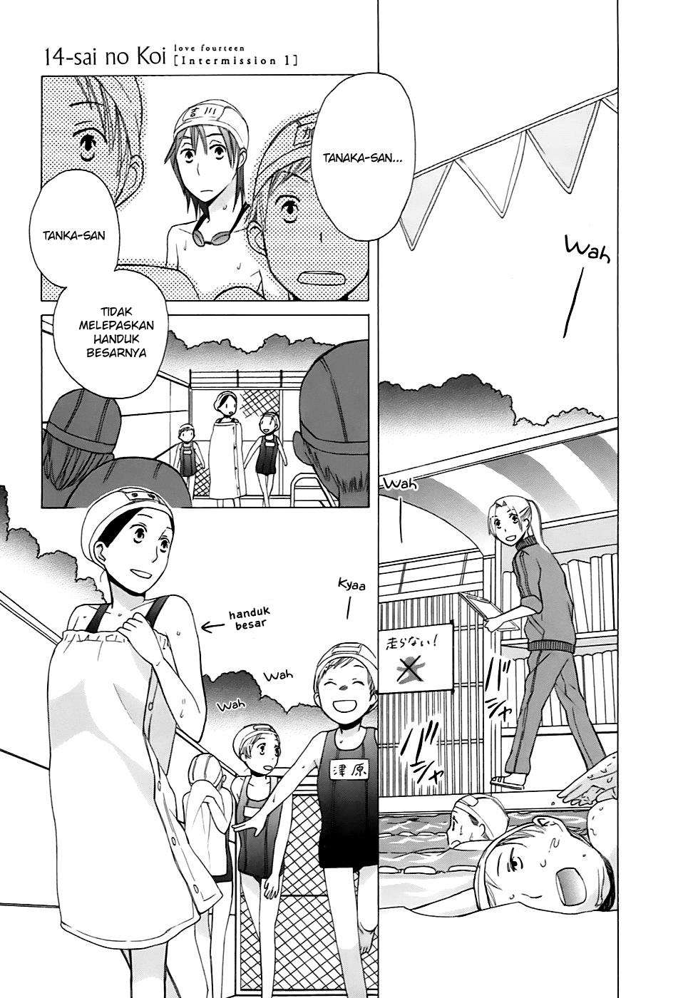 14-sai no Koi Chapter 1.5 - halaman 2