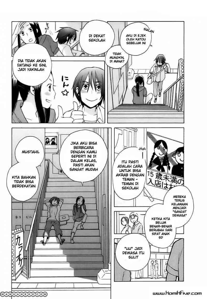 14-sai no Koi Chapter 1 - halaman 12