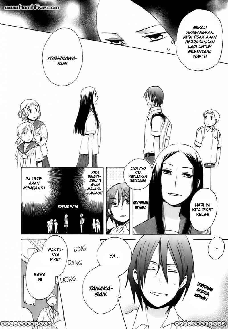 14-sai no Koi Chapter 1 - halaman 15