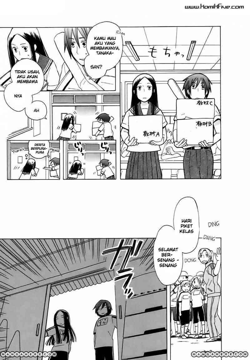 14-sai no Koi Chapter 1 - halaman 16