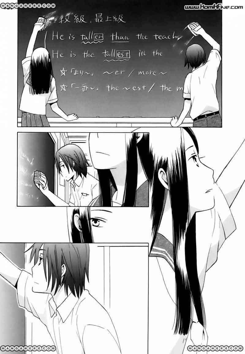 14-sai no Koi Chapter 1 - halaman 24