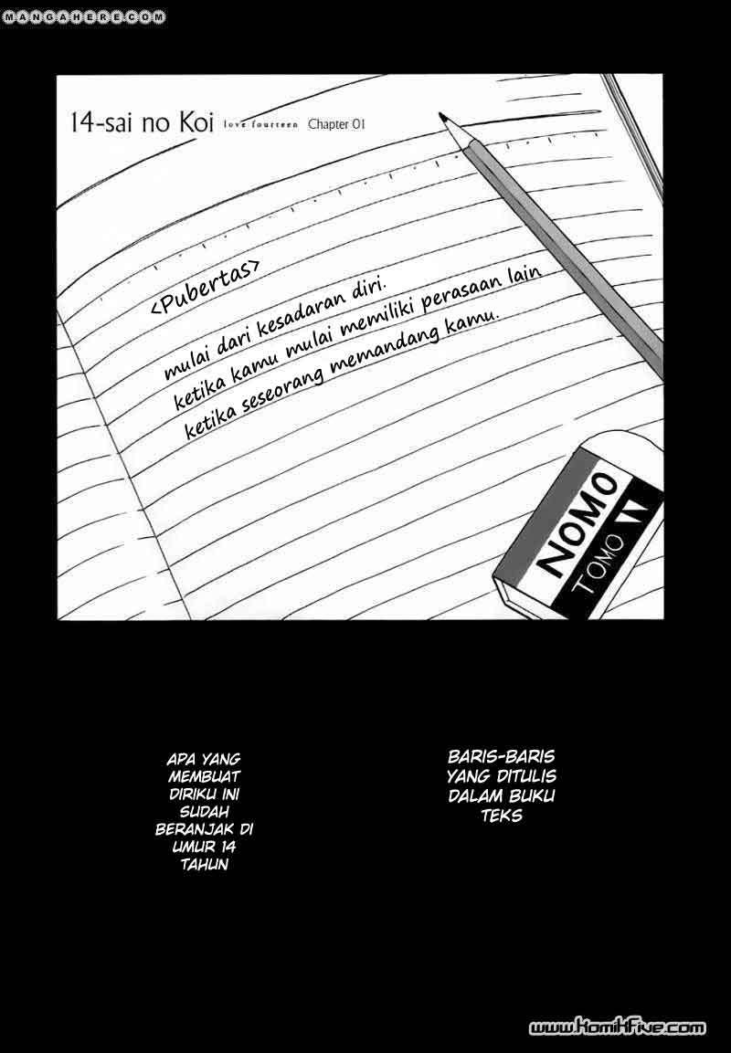 14-sai no Koi Chapter 1 - halaman 8