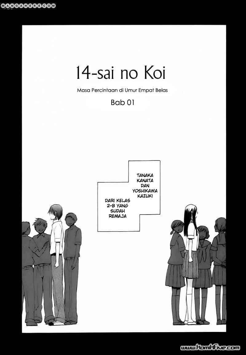 14-sai no Koi Chapter 1 - halaman 9