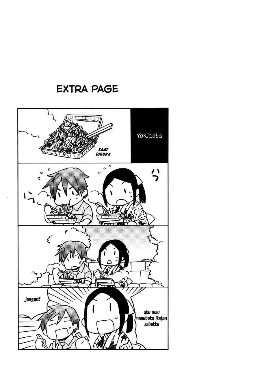 14-sai no Koi Chapter 3 - halaman 14