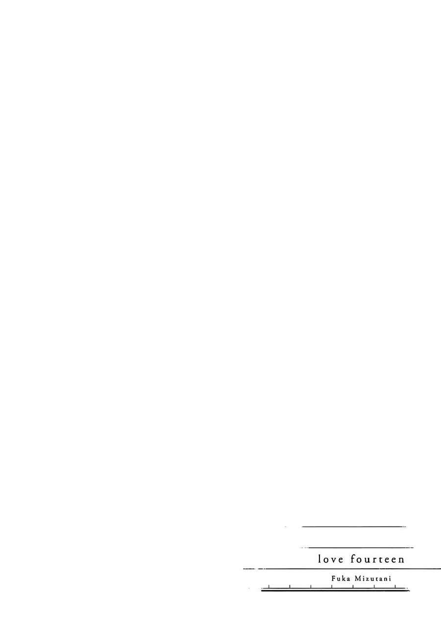 14-sai no Koi Chapter 3 - halaman 15