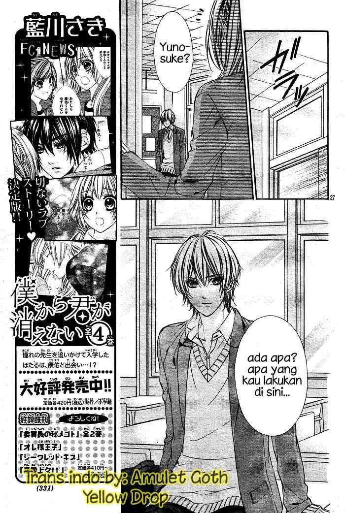 16 Life Chapter 4 - halaman 27