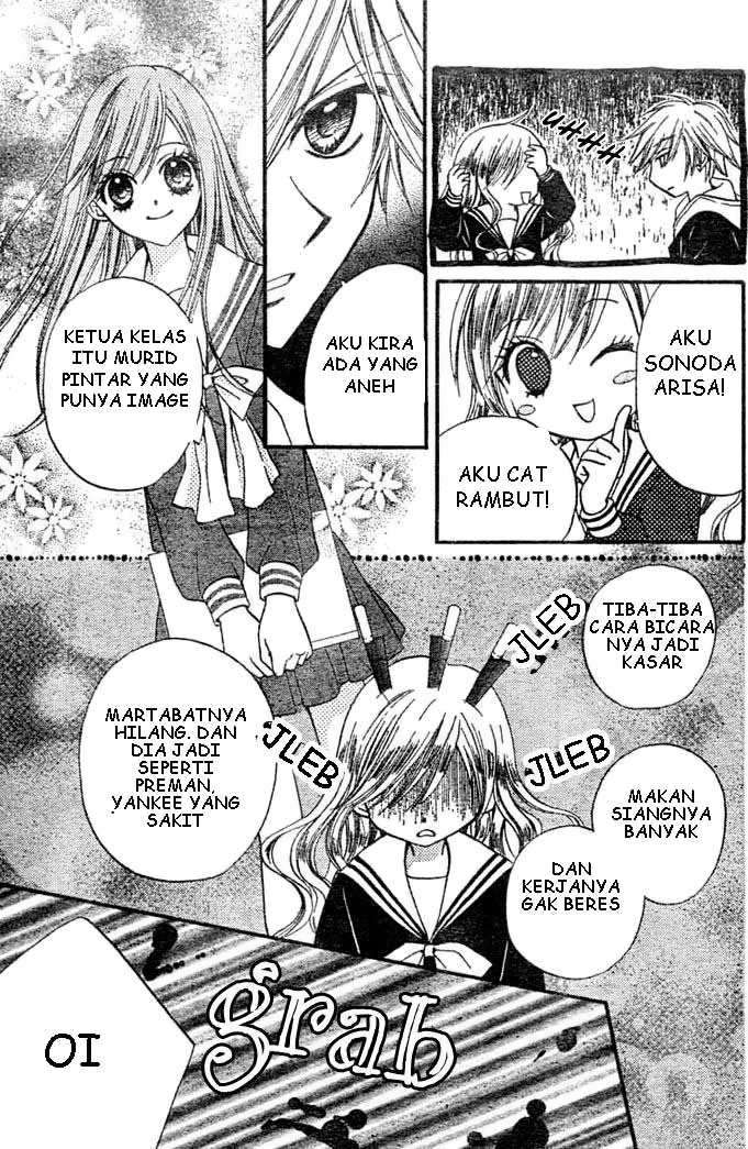16 Life Chapter 4 - halaman 31