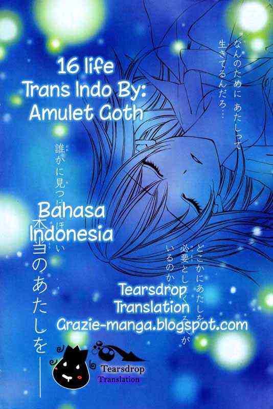 16 Life Chapter 5 - halaman 1