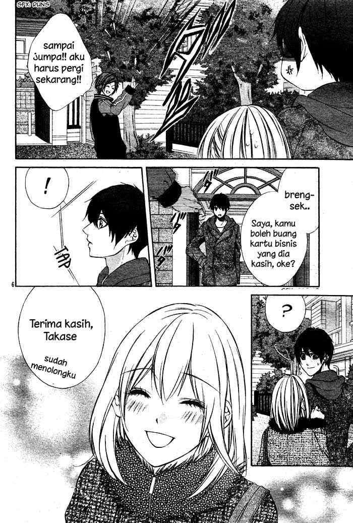16 Life Chapter 7 - halaman 7