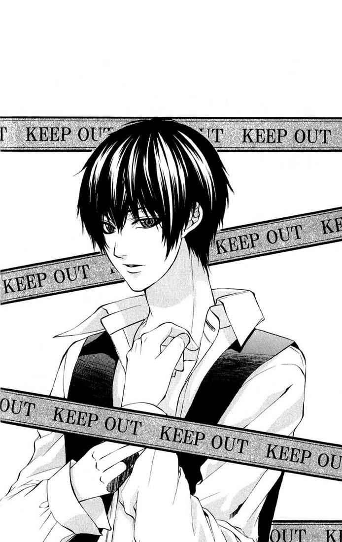 16 Life Chapter 8 - halaman 4