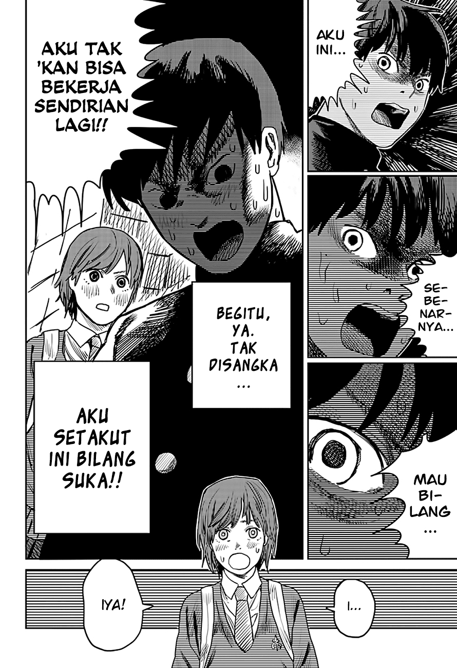 17-21: Fujimoto Tatsuki Tanpenshuu Chapter 3 - halaman 11