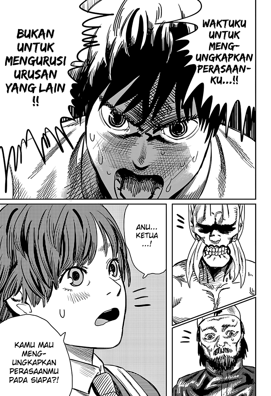 17-21: Fujimoto Tatsuki Tanpenshuu Chapter 3 - halaman 24