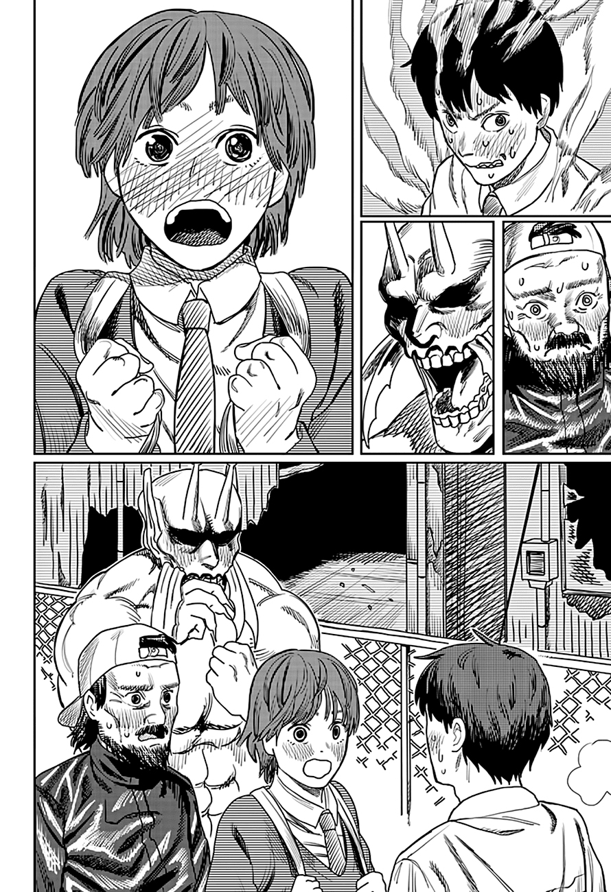 17-21: Fujimoto Tatsuki Tanpenshuu Chapter 3 - halaman 27