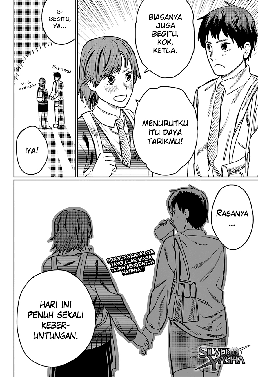 17-21: Fujimoto Tatsuki Tanpenshuu Chapter 3 - halaman 31