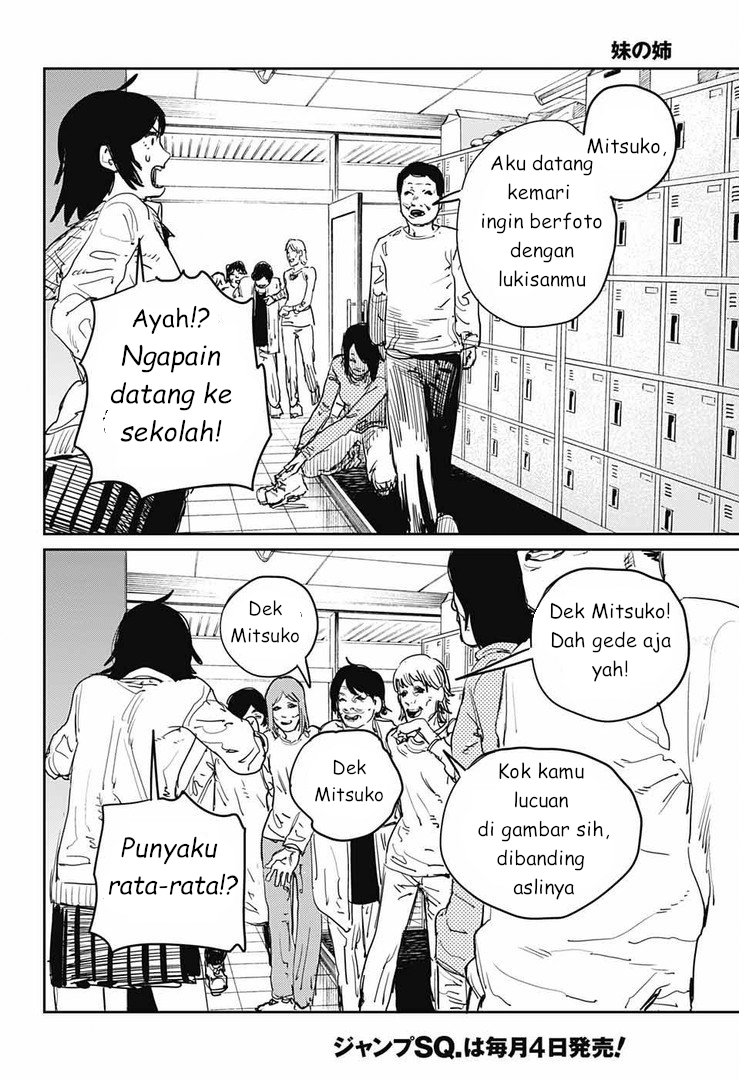 17-21: Fujimoto Tatsuki Tanpenshuu Chapter 4 - halaman 11