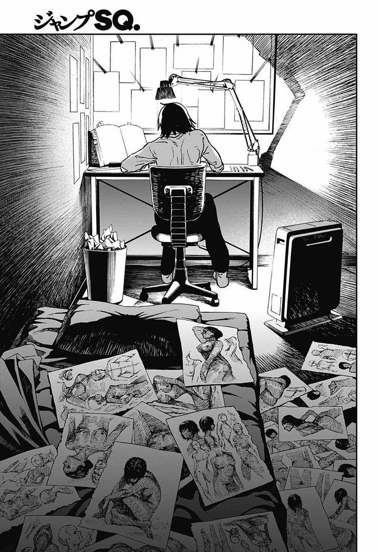 17-21: Fujimoto Tatsuki Tanpenshuu Chapter 4 - halaman 32