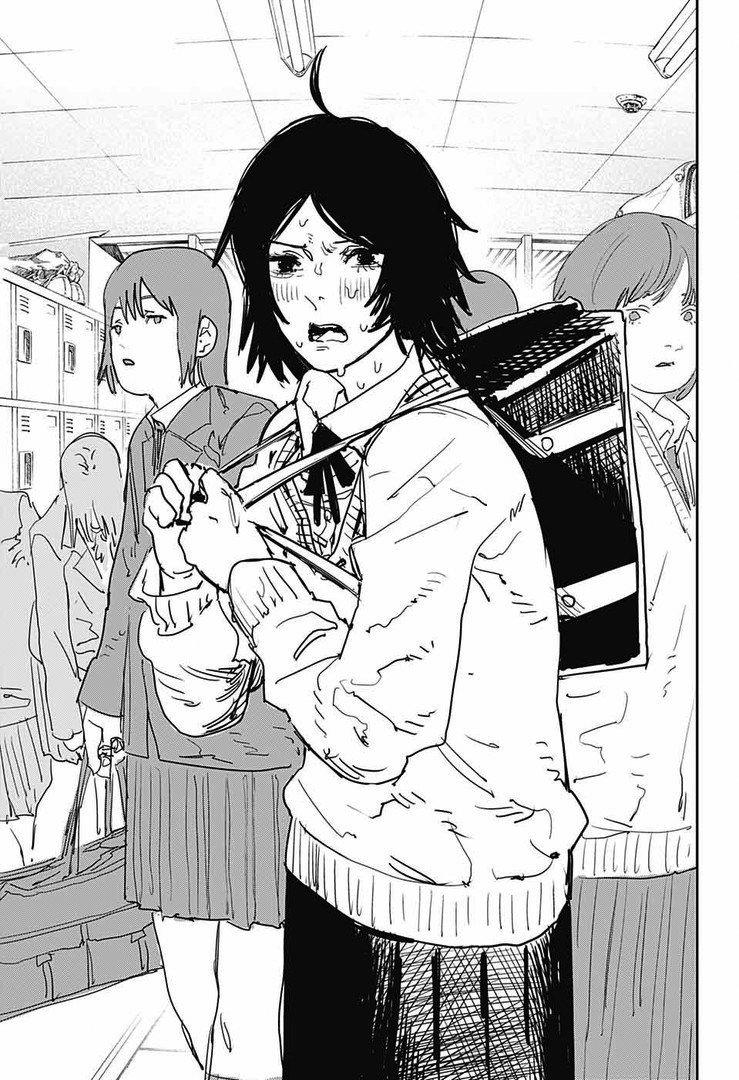 17-21: Fujimoto Tatsuki Tanpenshuu Chapter 4 - halaman 4