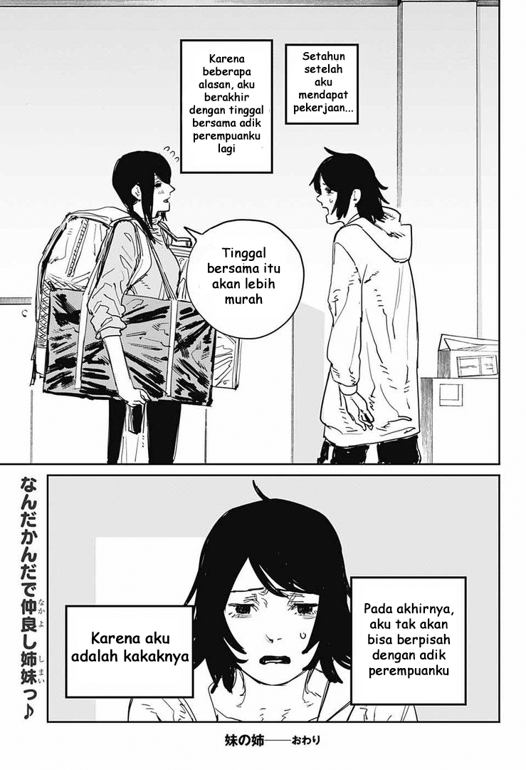 17-21: Fujimoto Tatsuki Tanpenshuu Chapter 4 - halaman 41