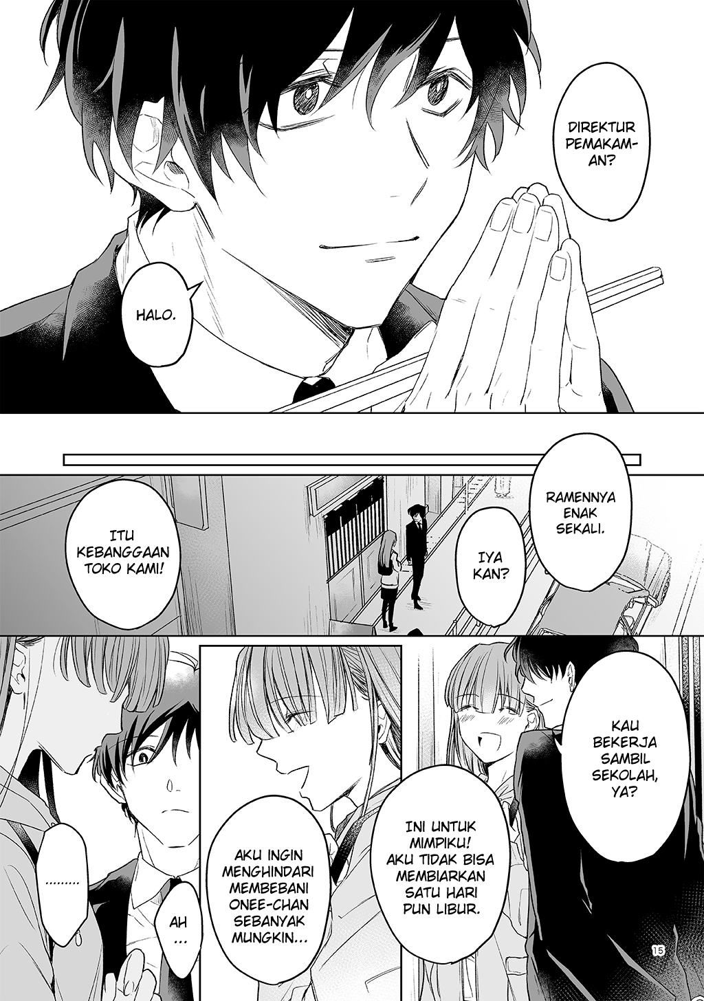17-sai: Hajimete no H Chapter 1 - halaman 13