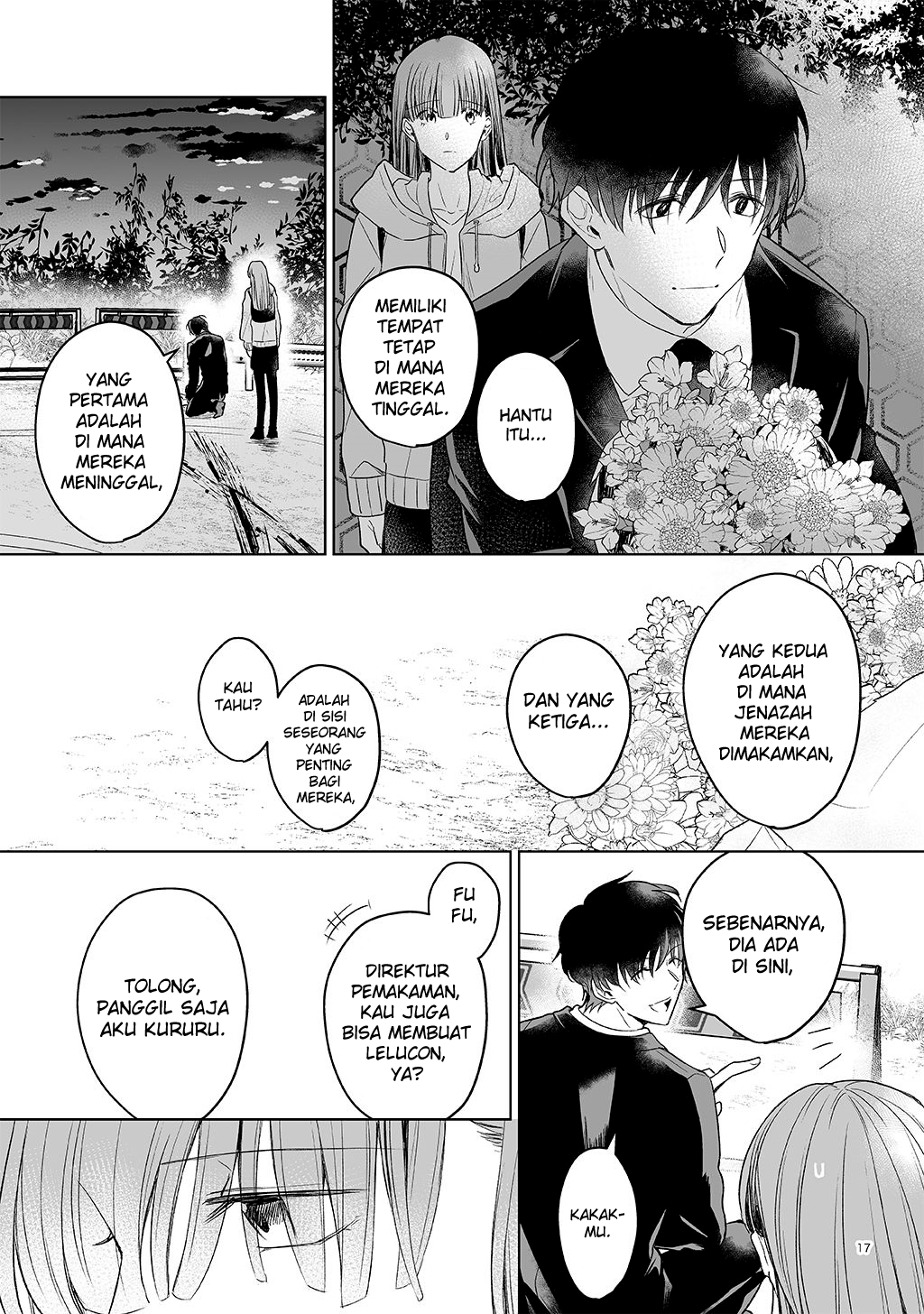 17-sai: Hajimete no H Chapter 1 - halaman 15