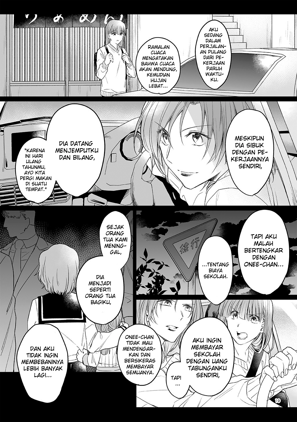 17-sai: Hajimete no H Chapter 1 - halaman 17