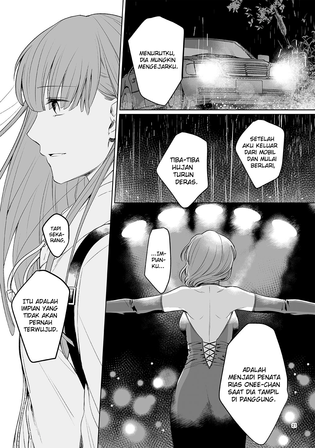 17-sai: Hajimete no H Chapter 1 - halaman 19