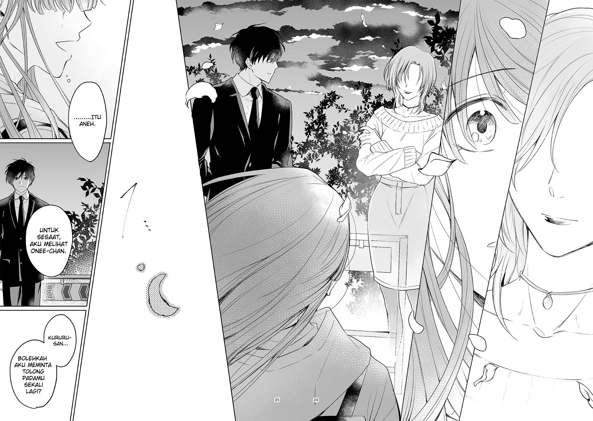 17-sai: Hajimete no H Chapter 1 - halaman 22