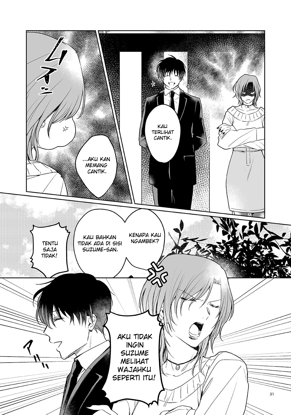 17-sai: Hajimete no H Chapter 1 - halaman 28