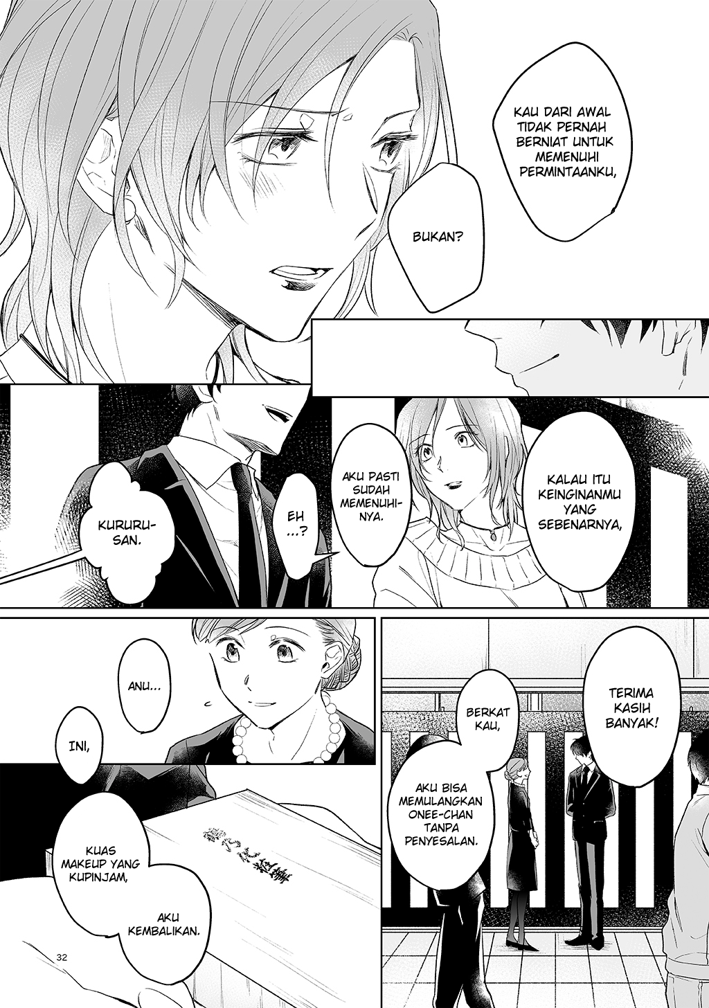17-sai: Hajimete no H Chapter 1 - halaman 29