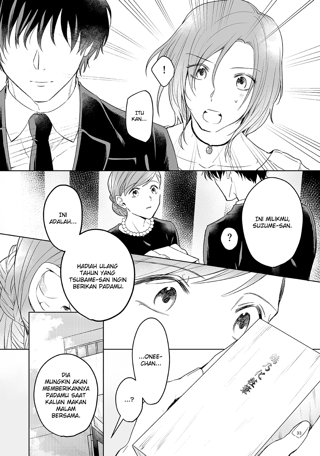 17-sai: Hajimete no H Chapter 1 - halaman 30