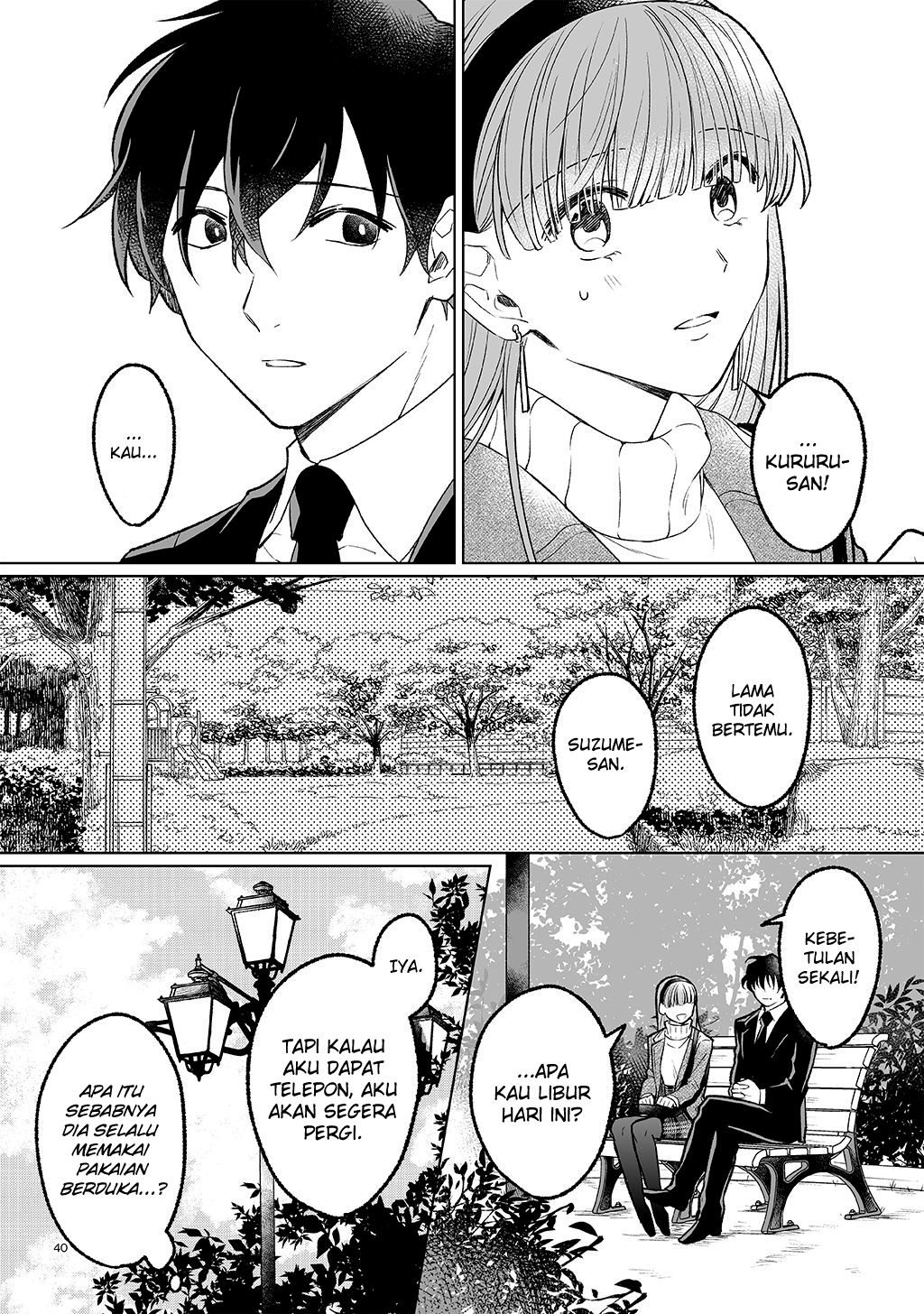 17-sai: Hajimete no H Chapter 1 - halaman 37
