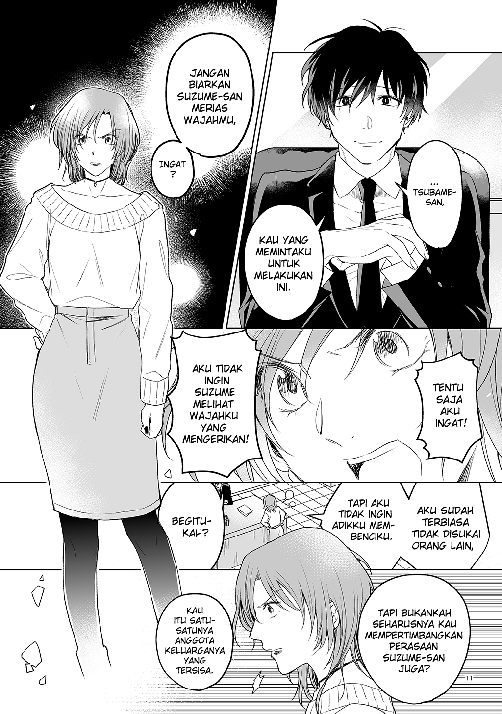 17-sai: Hajimete no H Chapter 1 - halaman 9