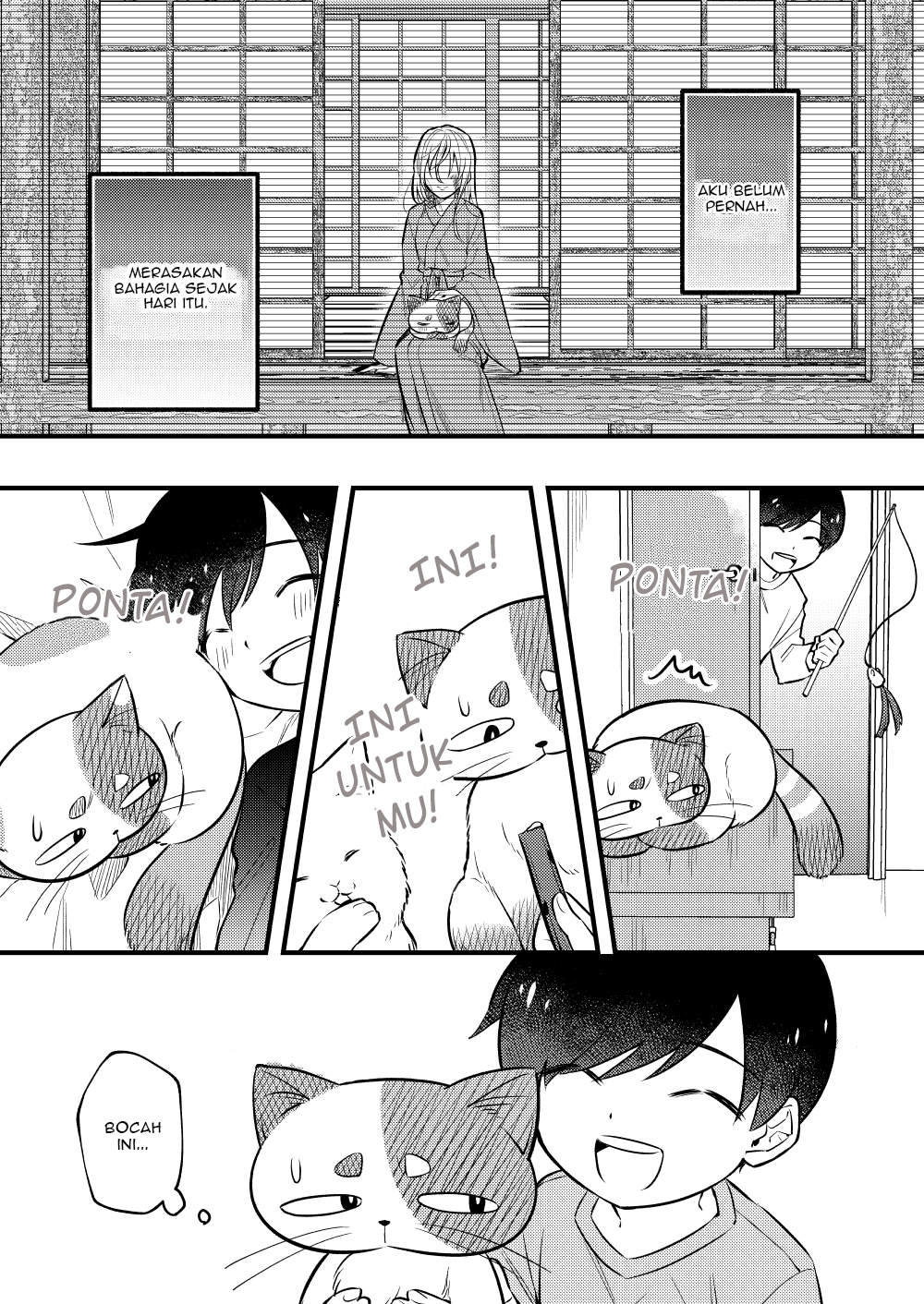 17-sai: Hajimete no H Chapter 11 - halaman 11