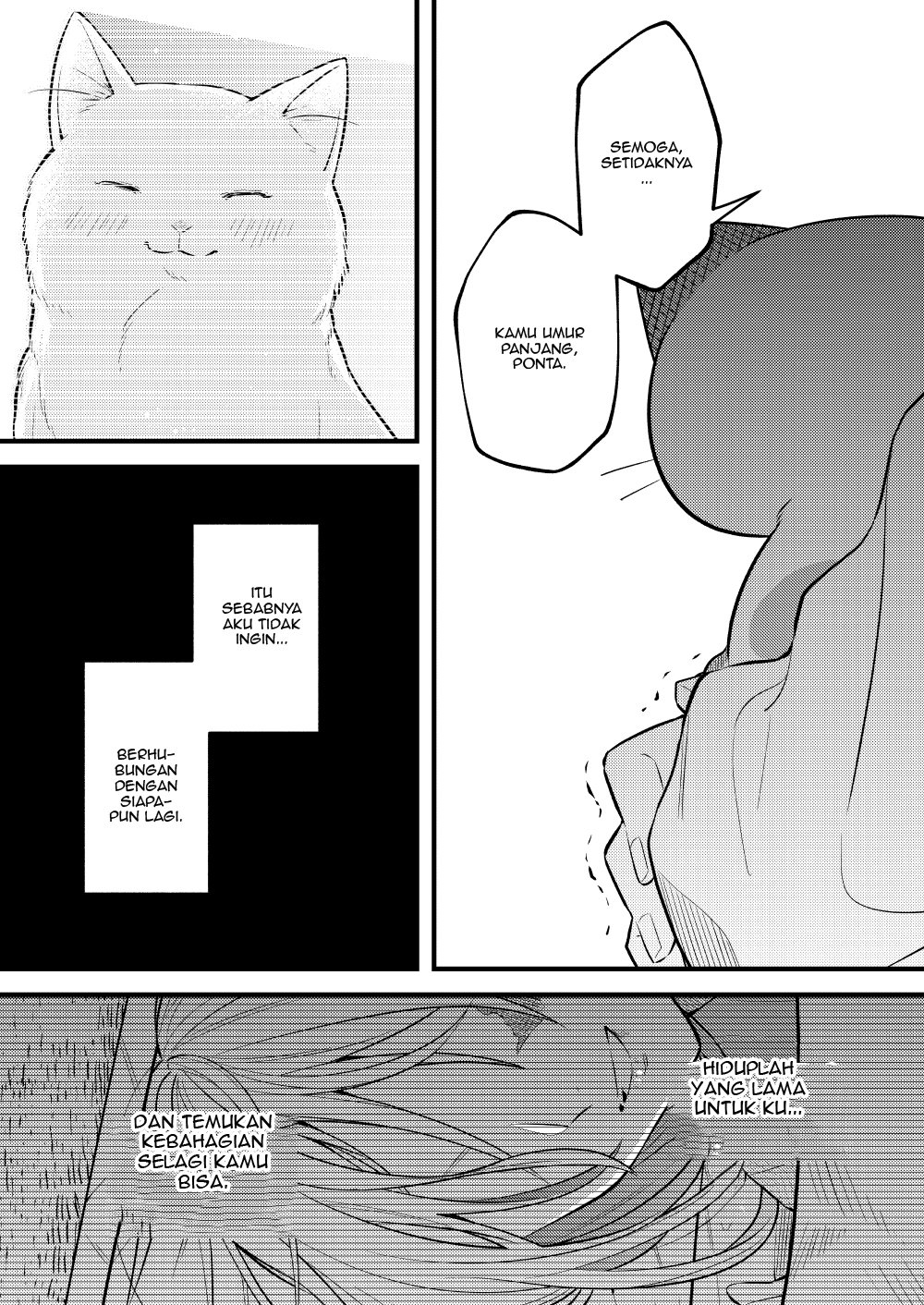 17-sai: Hajimete no H Chapter 11 - halaman 16