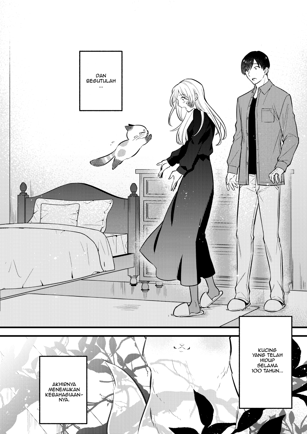 17-sai: Hajimete no H Chapter 11 - halaman 19