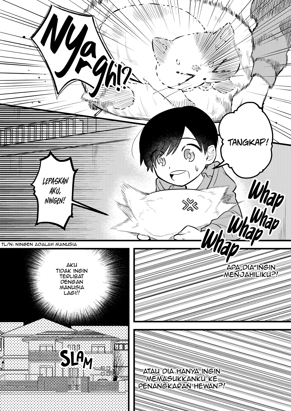 17-sai: Hajimete no H Chapter 11 - halaman 7