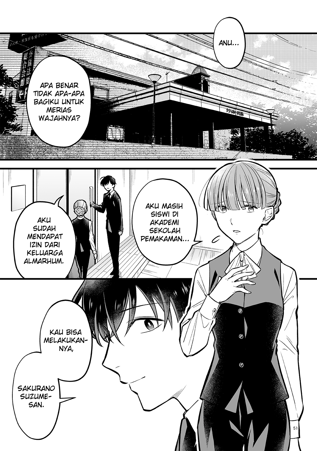17-sai: Hajimete no H Chapter 2 - halaman 1