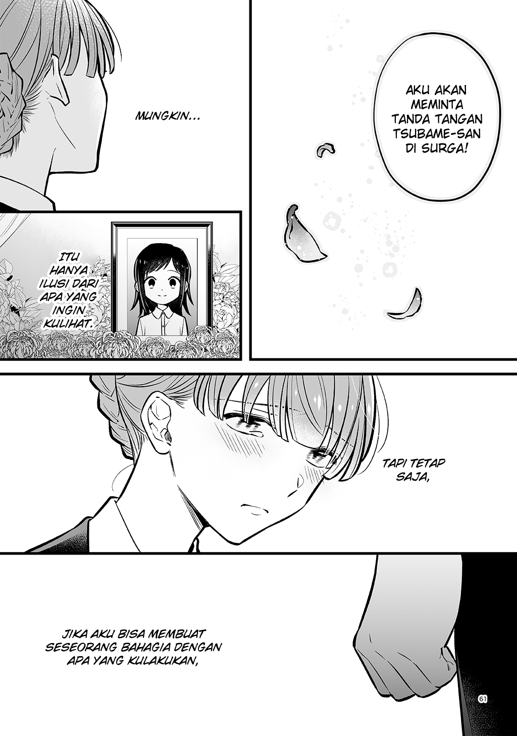17-sai: Hajimete no H Chapter 2 - halaman 11