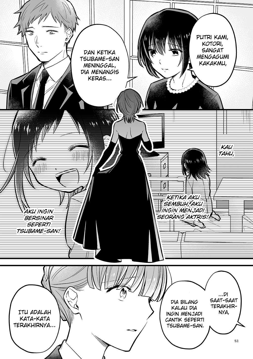 17-sai: Hajimete no H Chapter 2 - halaman 3