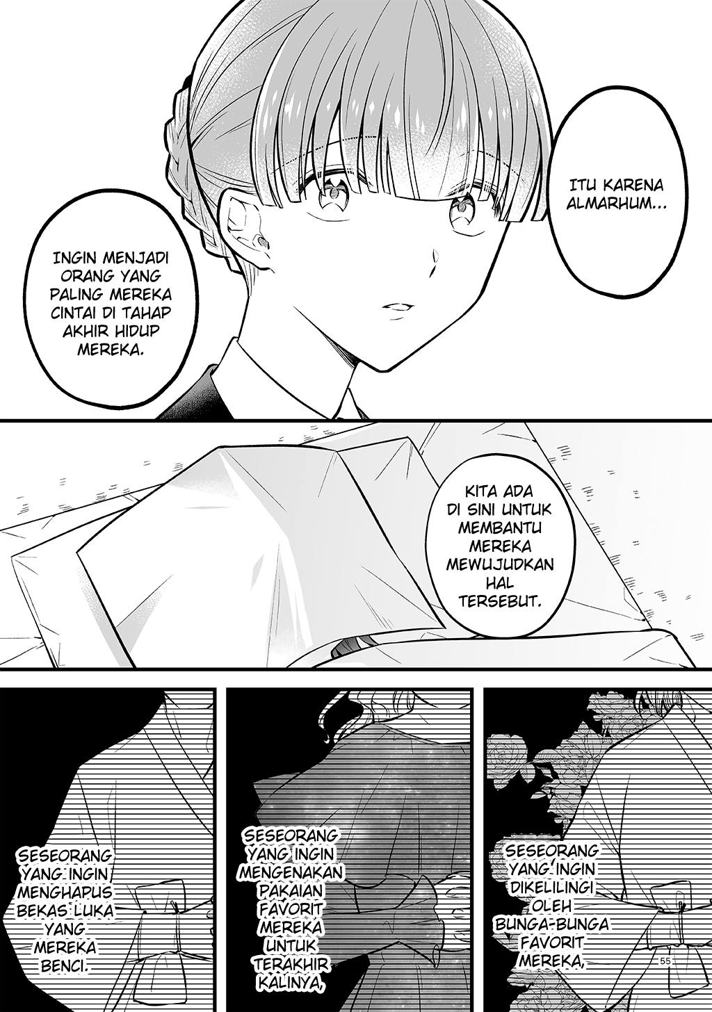 17-sai: Hajimete no H Chapter 2 - halaman 5