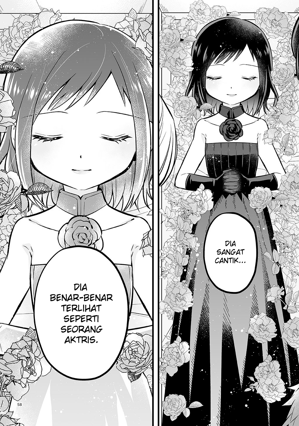 17-sai: Hajimete no H Chapter 2 - halaman 8