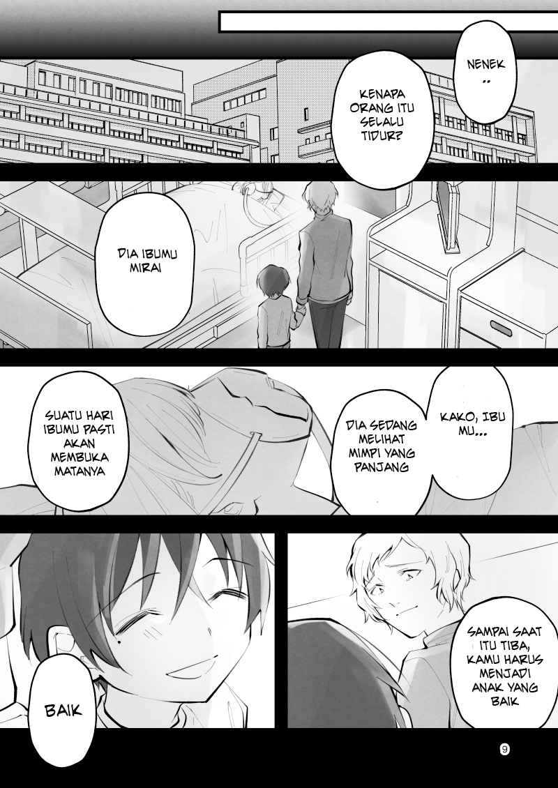 17-sai: Hajimete no H Chapter 6 - halaman 10