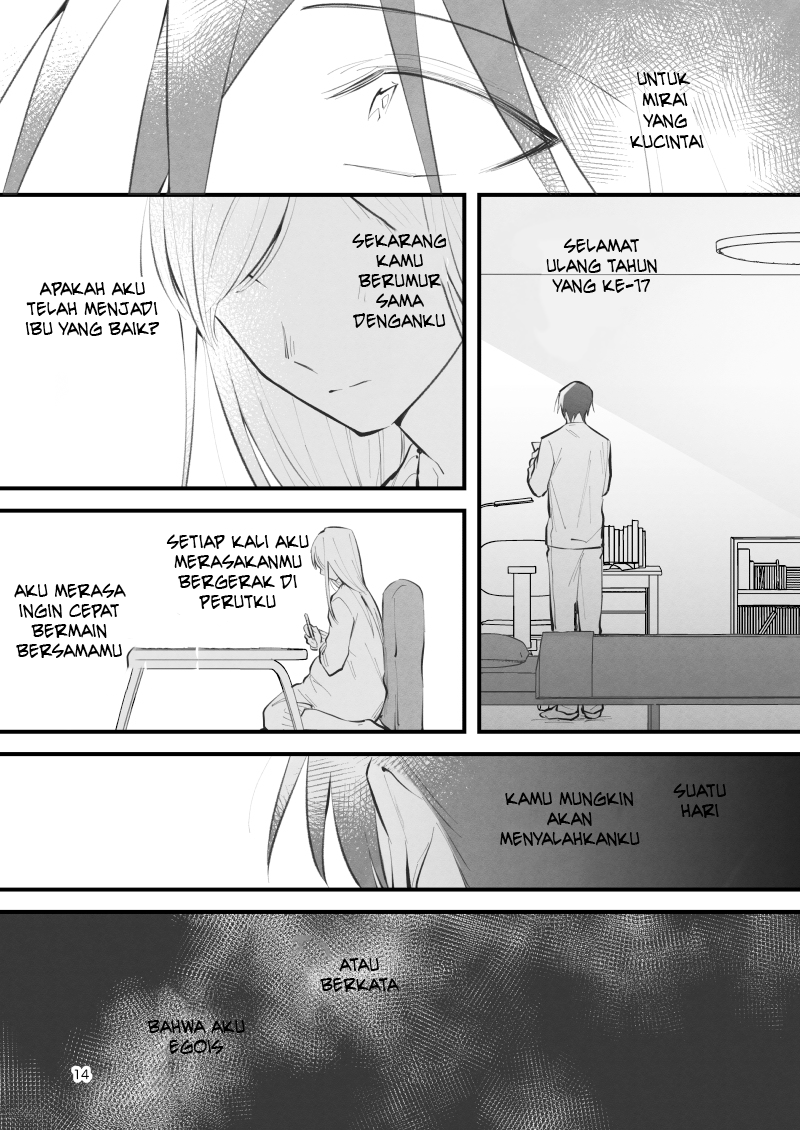 17-sai: Hajimete no H Chapter 6 - halaman 15