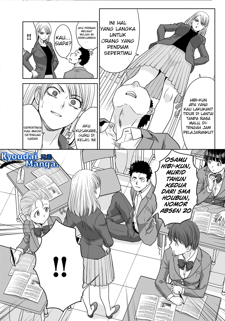 17-sai kara Yarinaosu Proposal Chapter 1 - halaman 10