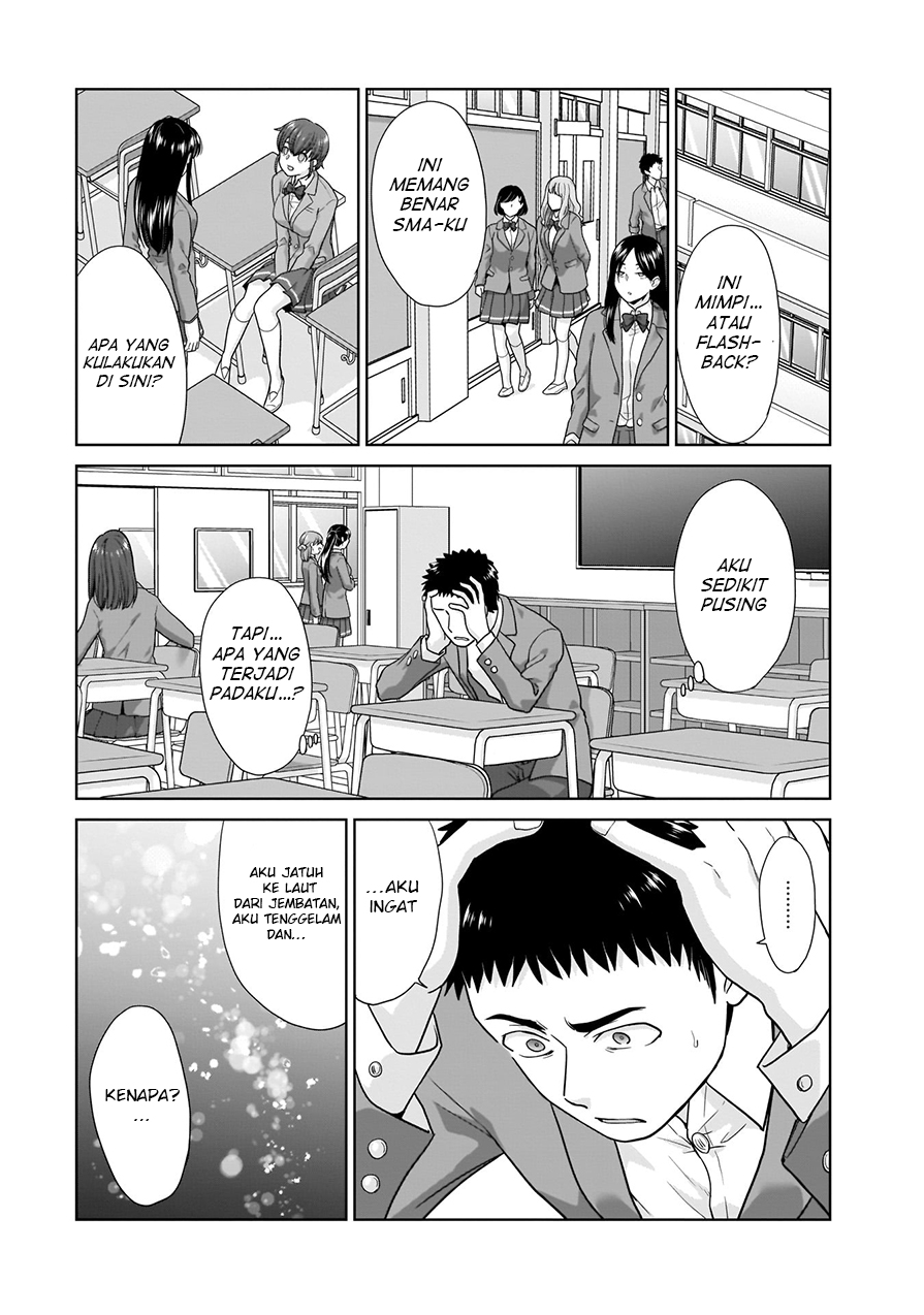 17-sai kara Yarinaosu Proposal Chapter 1 - halaman 11