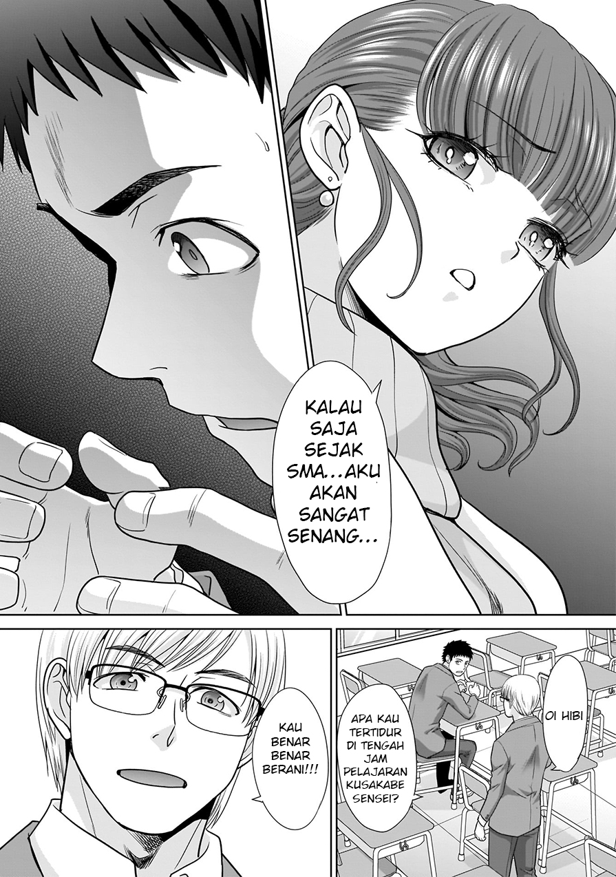 17-sai kara Yarinaosu Proposal Chapter 1 - halaman 12